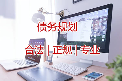 欠款不还，网络诉讼途径详解