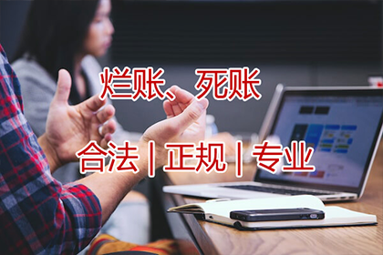 追讨五千元欠款诉讼时效多久可获赔偿？